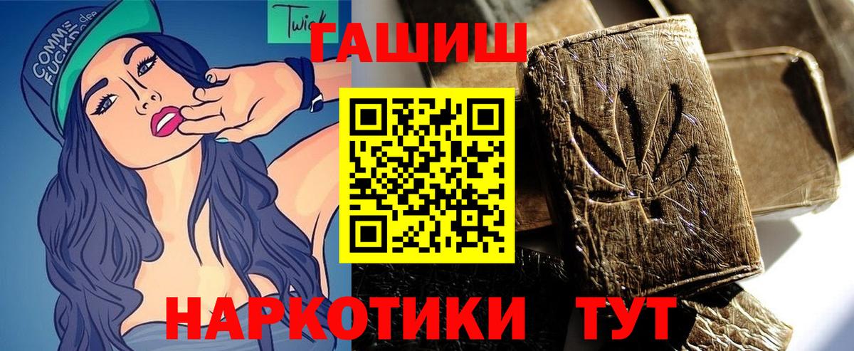 ГАШ Premium Елабуга