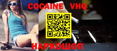 прущие крисы Кулебаки