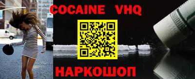 прущие крисы Кулебаки