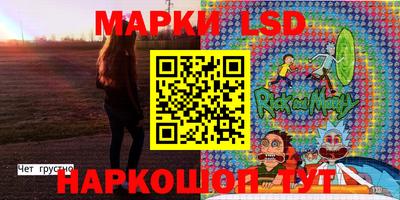 прущие крисы Кулебаки