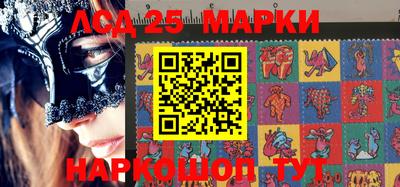 прущие крисы Кулебаки