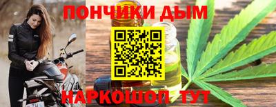 прущие крисы Кулебаки