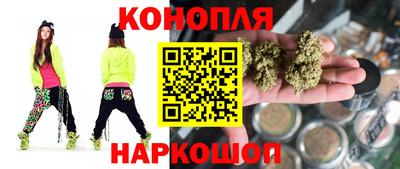 прущие крисы Кулебаки