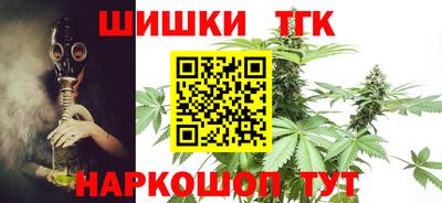 меф Кумертау
