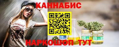 меф Кумертау