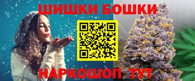 меф Кумертау