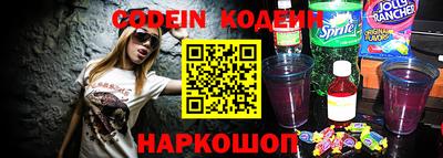 прущие крисы Кулебаки