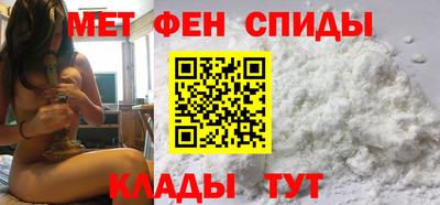 молекула духа Кунгур