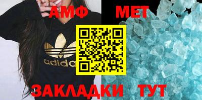 прущие крисы Кулебаки