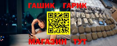 прущие крисы Кулебаки