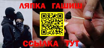 прущие крисы Кулебаки