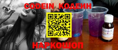 прущие крисы Кулебаки