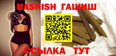 прущие крисы Кулебаки
